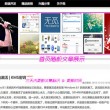 双色球彩吧论坛首页官网